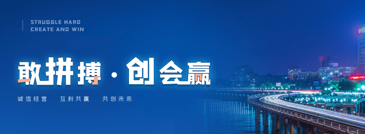 益阳正规的护栏立柱回收工厂